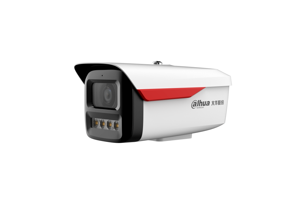 大华夜视王DH-IPC-HFW2439M-AS-LED 400万暖光全彩定焦枪型网络摄像机