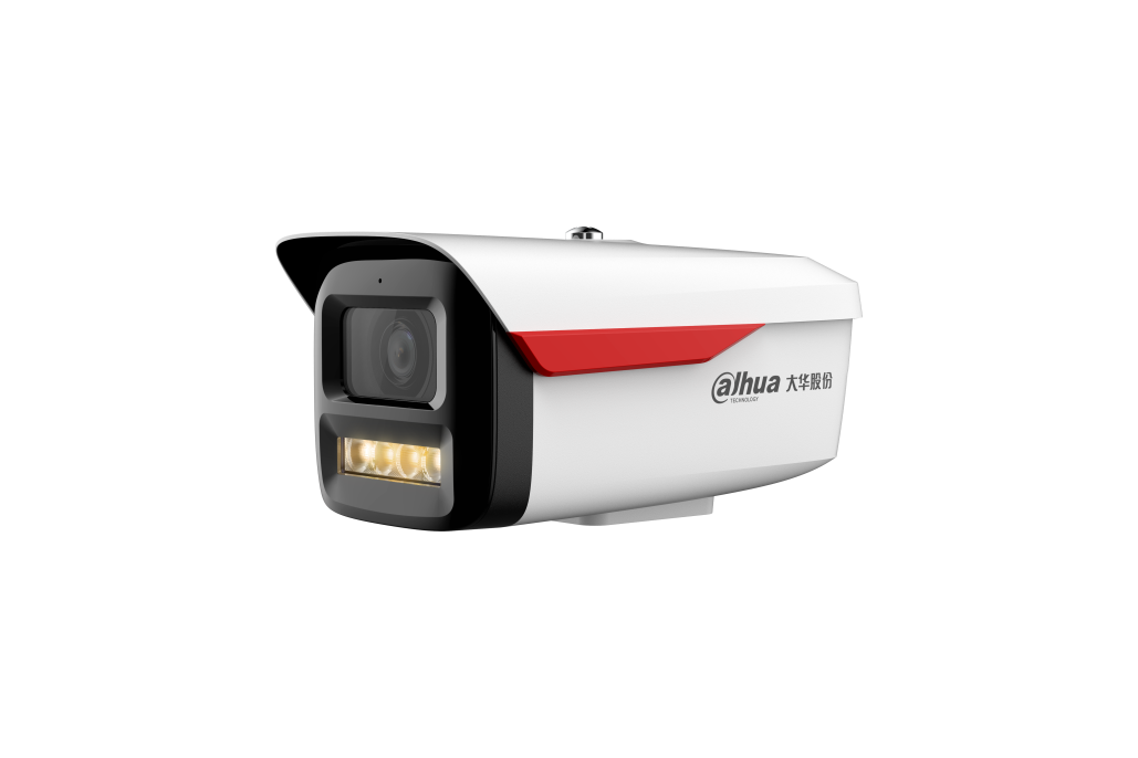大华夜视王1.0 400万暖光全彩定焦枪型网络摄像机DH-IPC-HFW2439M-A-LED 暖光全彩四灯枪（大靶面） 3.6/6mm